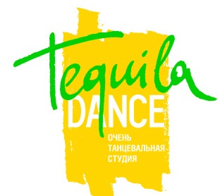 Tequila Dance