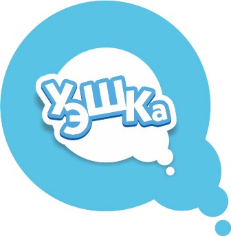УЭШКА