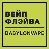 VAPE FLAVA by BABYLON