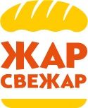Жар-Свежар