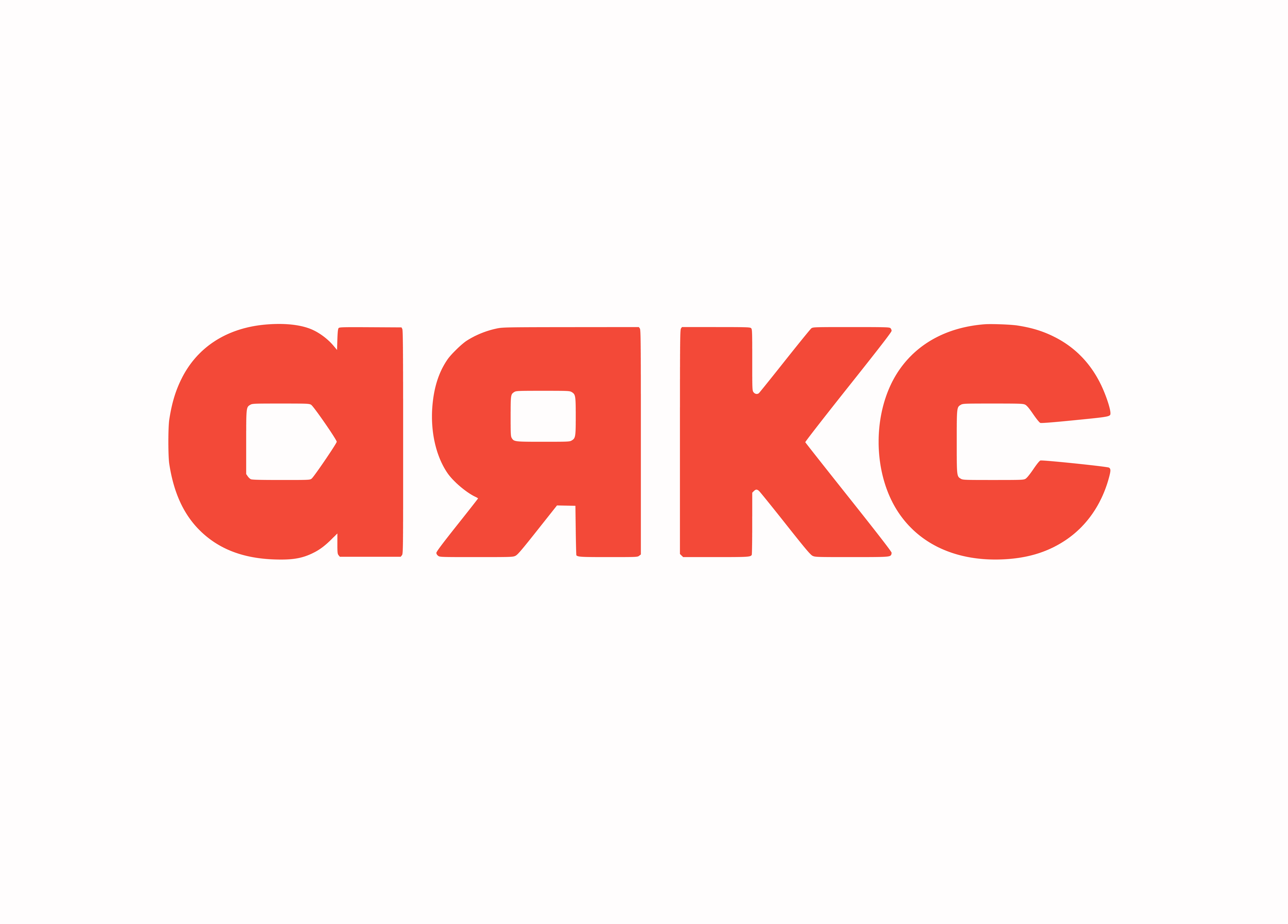 АЯКС
