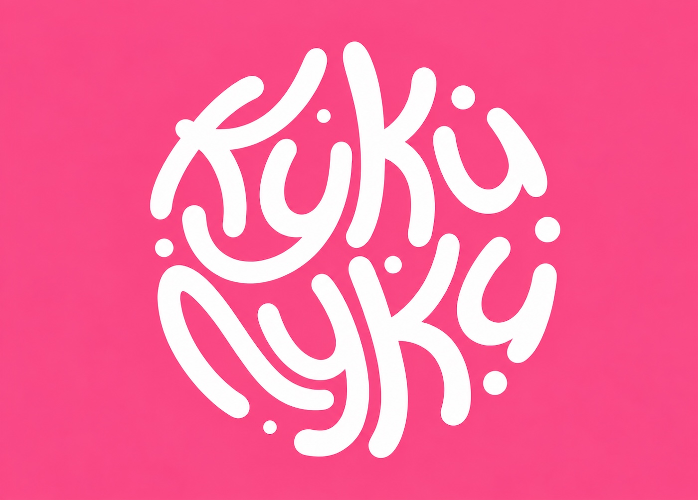 Куки Луки