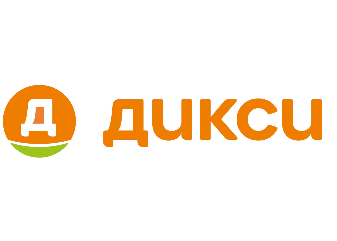 Дикси