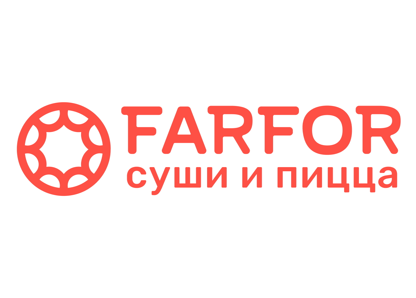 FARFOR