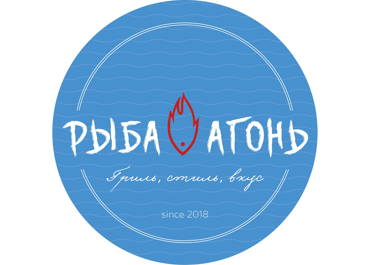 РЫБА АГОНЬ