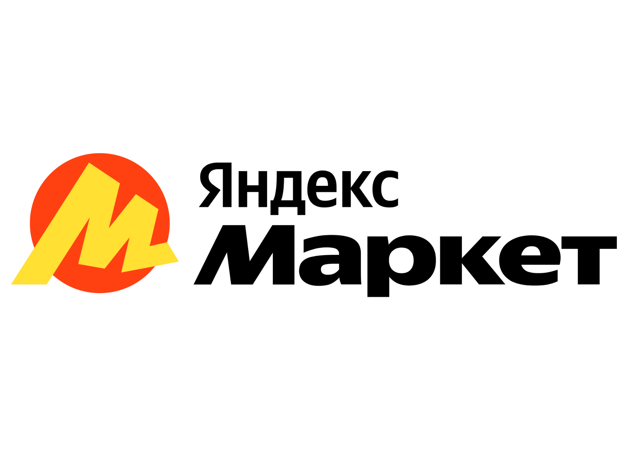 Yandex Market Logo Free Premium PNG Yandex Market Logo Free Premium PNG