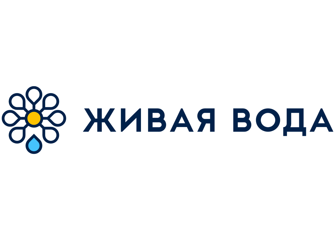 Живая вода