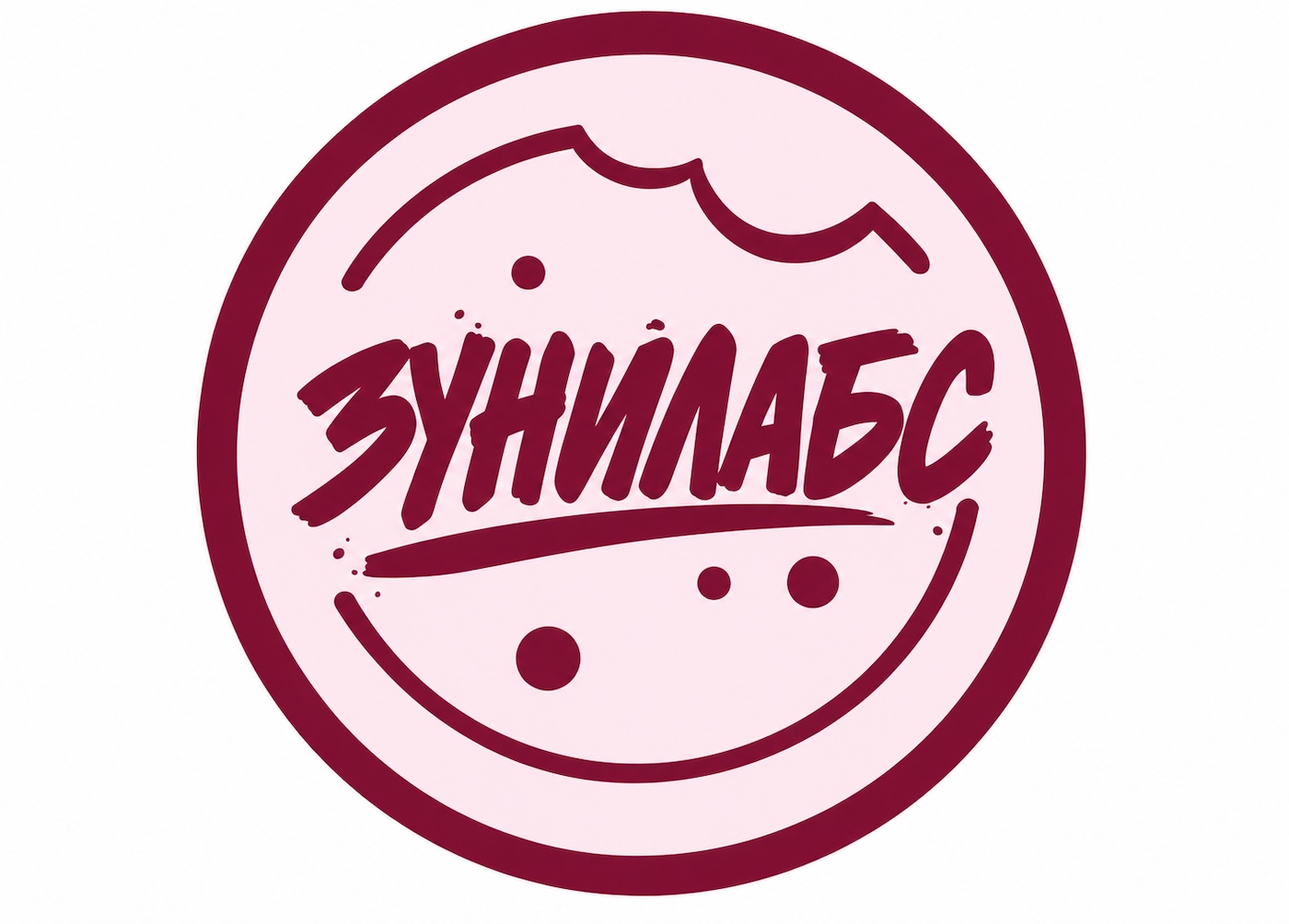 Зунилабс
