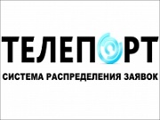 Телепорт