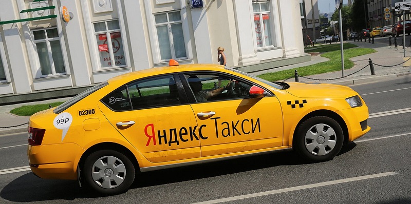 Яндекс каршеринг франшиза валберис бинокль купить