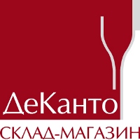 ДеКанто