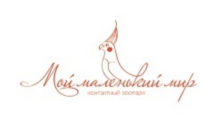 Мой Маленький Мир