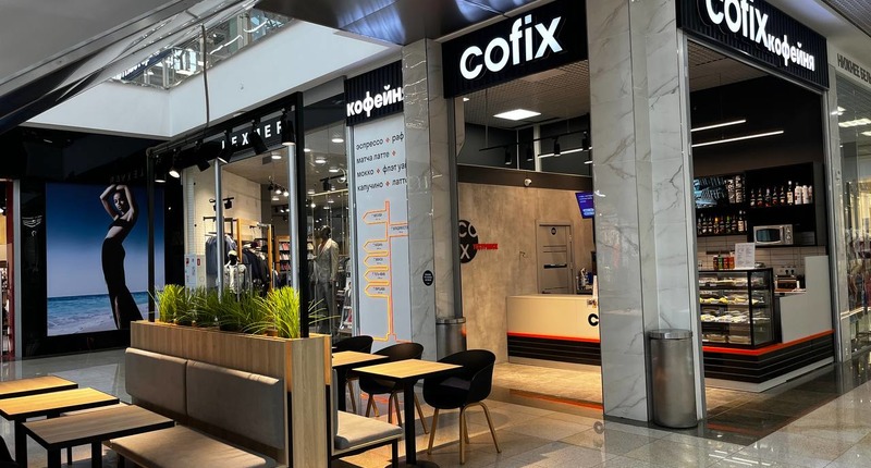 Первая кофейня Cofix открылась в городе Уссурийск