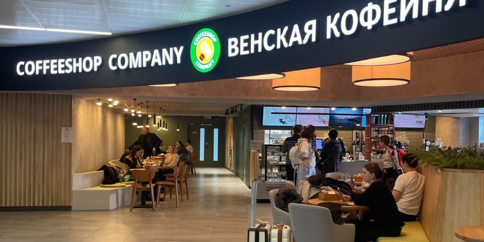 Открытие венской кофейни CoffeeShop Company в Калининграде!