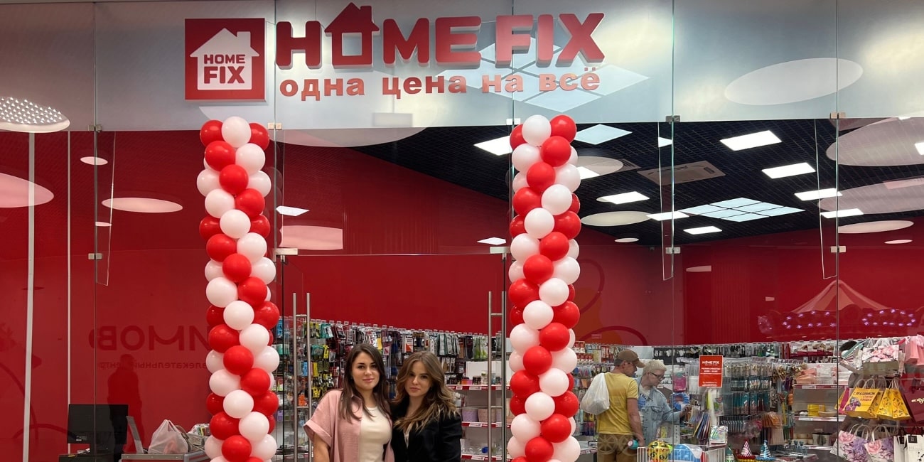 Открыт новый магазин HOME FIX в Краснодаре