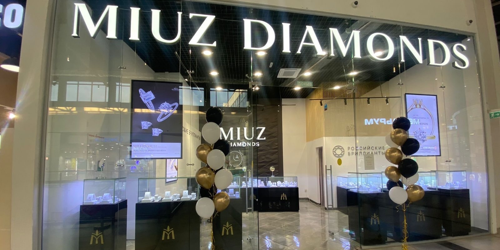 Новый магазин бренда MIUZ Diamonds в Москве