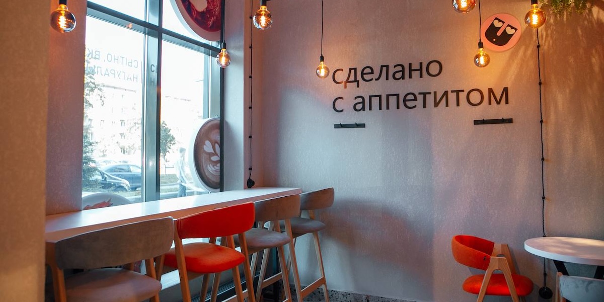 Новый магазин вкусной еды UPPETIT в Санкт-Петербурге