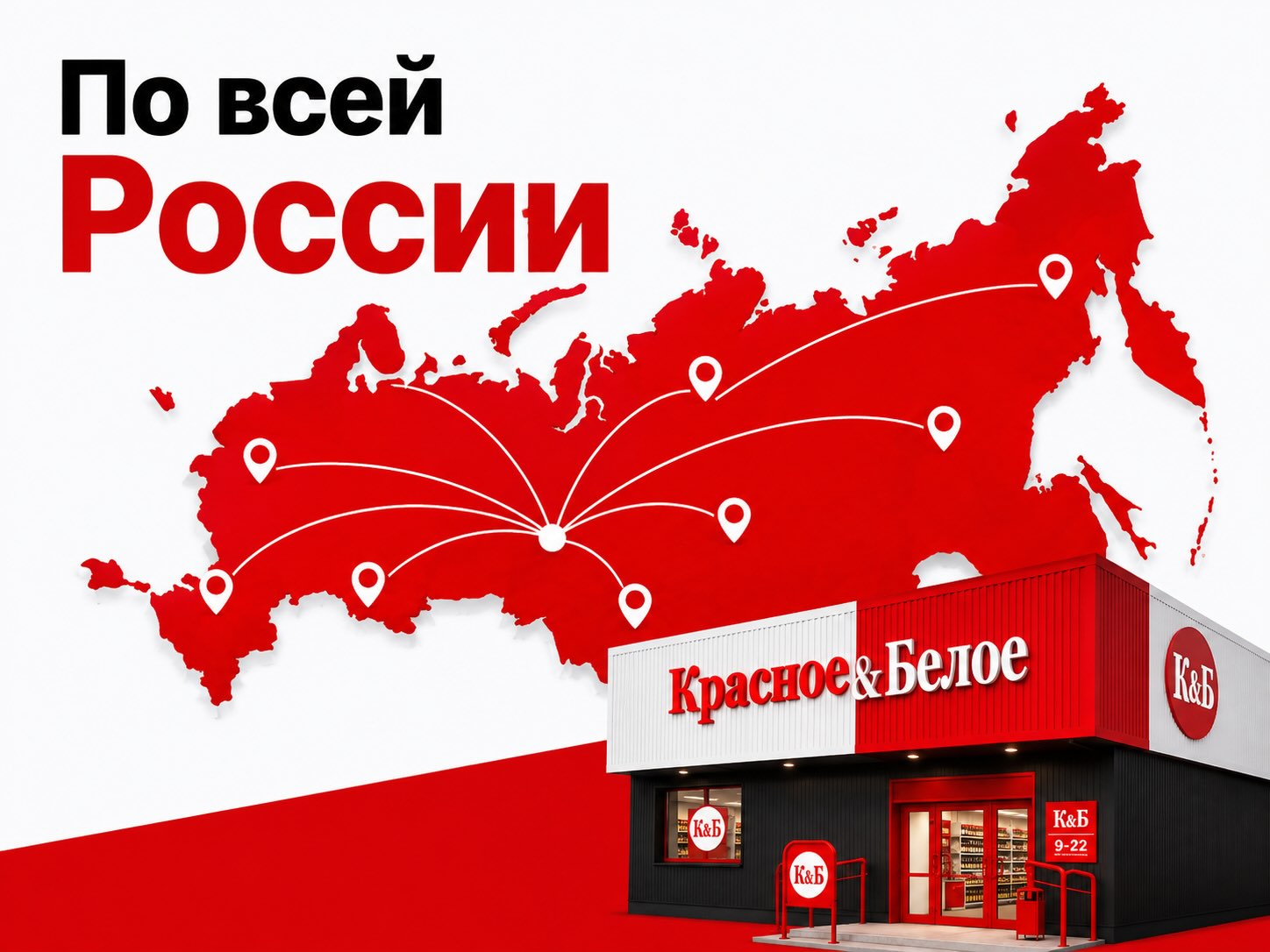 Что проверить у альтернативной франшизы