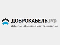 Доброкабель