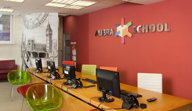 Франшиза alibra school открыть расчетный счет сбербанк бизнес онлайн как открыть