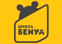 Школа Бенуа