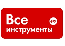 ВсеИнструменты.ру