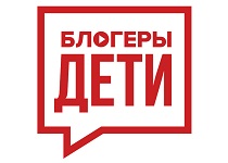Блогеры-Дети