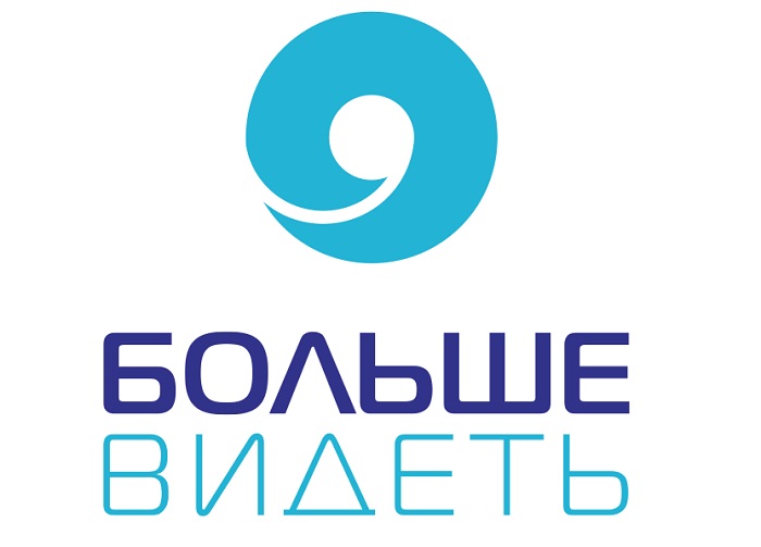 Больше Видеть