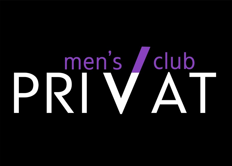 Приват. Privat man`s Club. Mens Club privat. Мужской клуб приват. Privat club