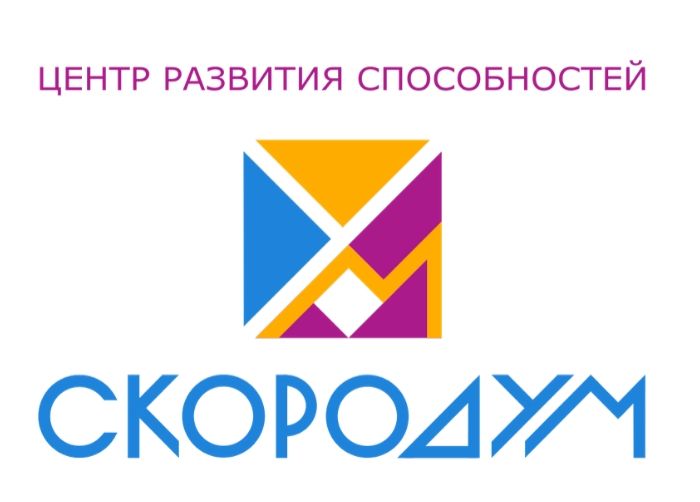 Скородум франшиза отзывы валберис интернет магазин официальный сайт на русском
