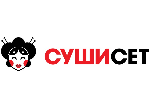 СУШИСЕТ