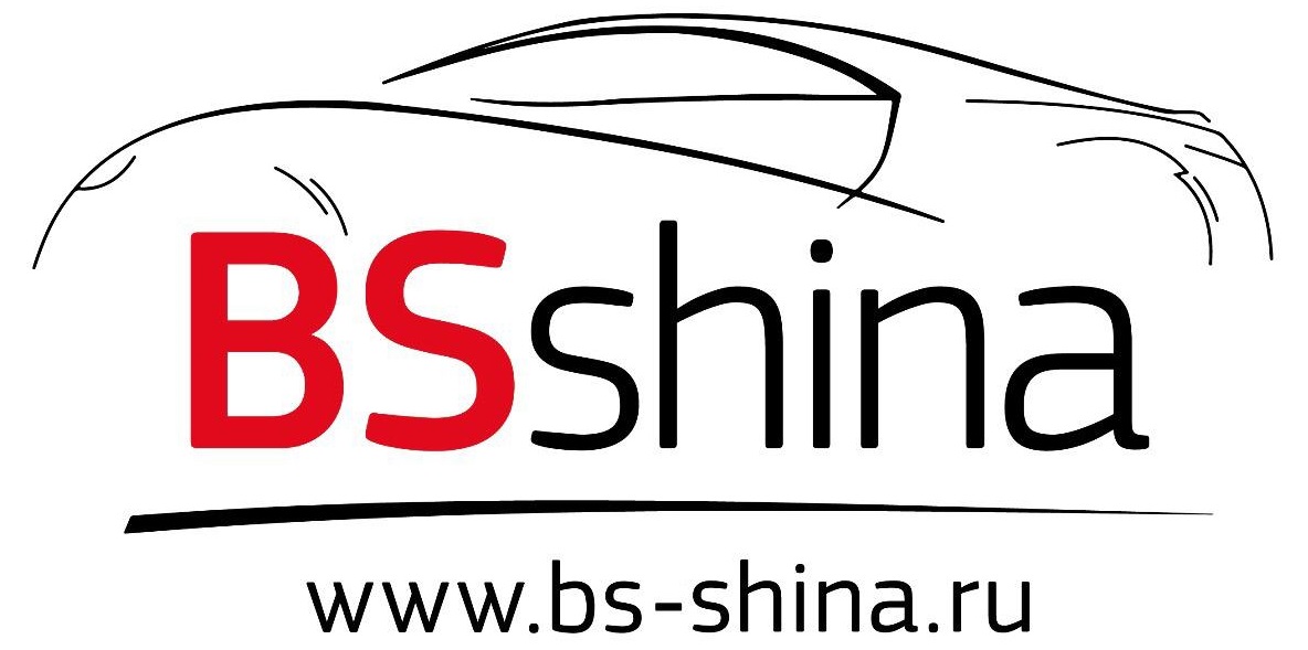 БС-шина