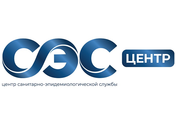 СЭС Центр