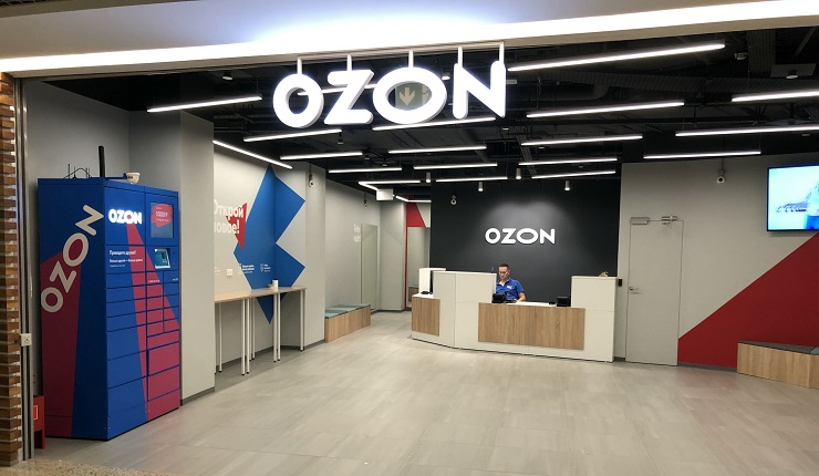 Пункт ozon франшиза валберис искитим интернет магазин