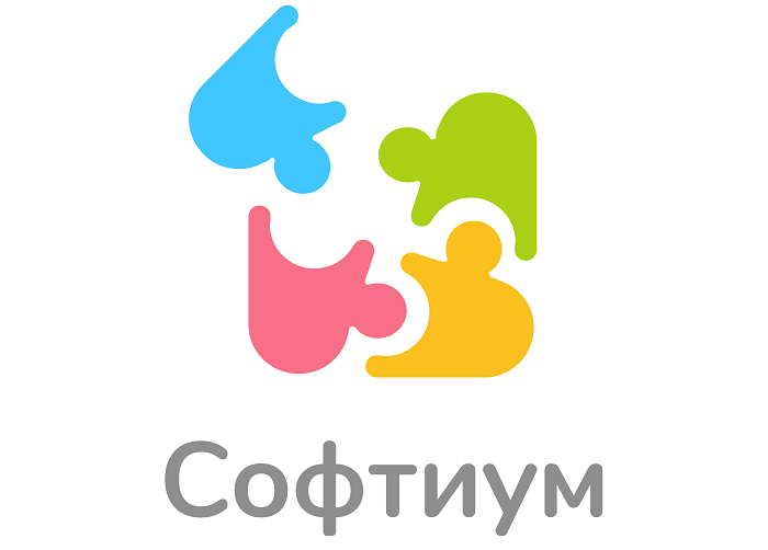 СОФТИУМ