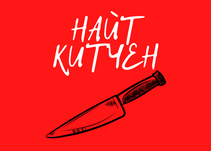 Найт Китчен
