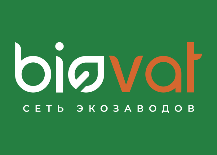 Biovat