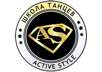 Active Style