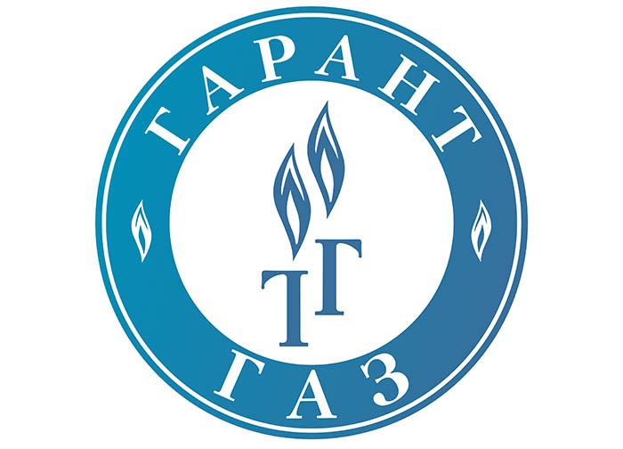 ГАРАНТ-ГАЗ