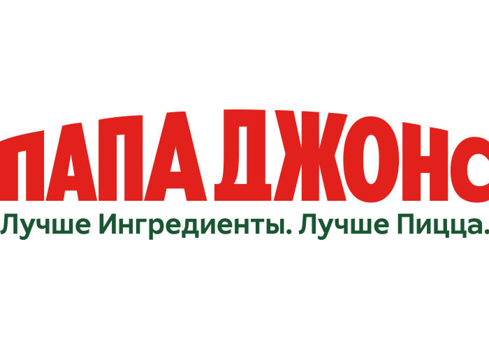 Папа Джонс