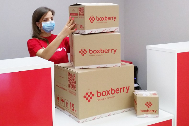 Франшиза отделения службы доставки Boxberry - цена в 2023 году, отзывы