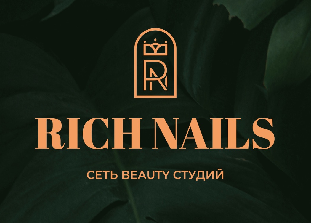 Rich nail домодедовская