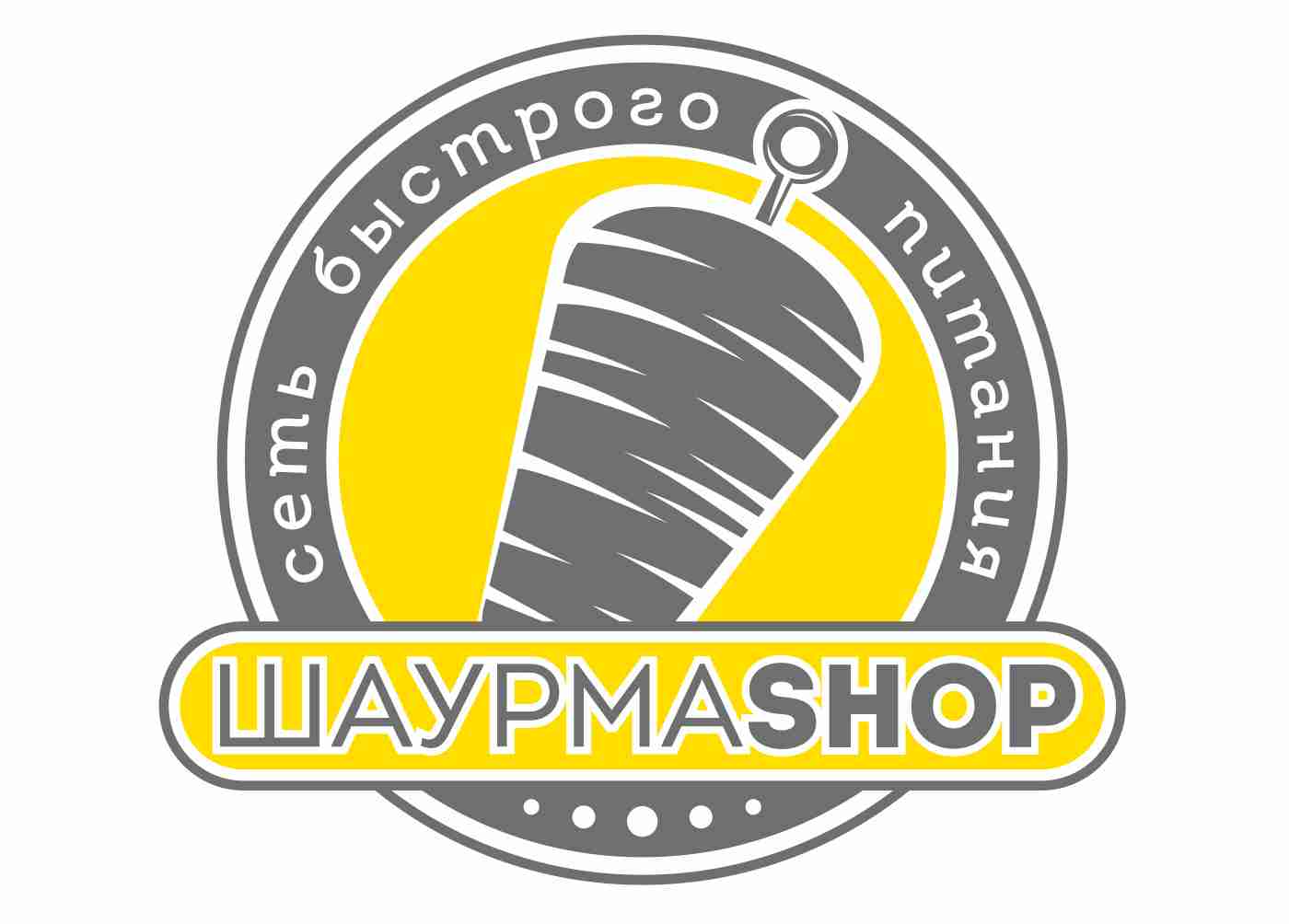 Шаурма шоп. Шаурма шоп Азов. Шаурма шоп Зерноград. Шаурма shop Ростов.