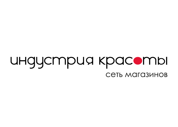 Индустрия красоты