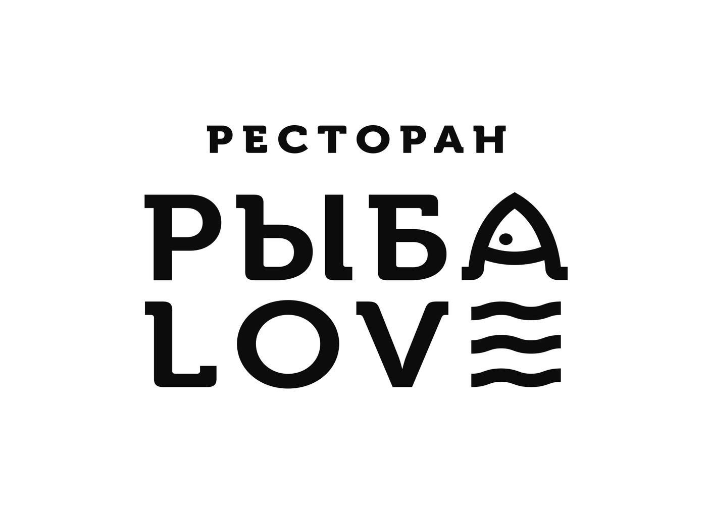 РыбаLove