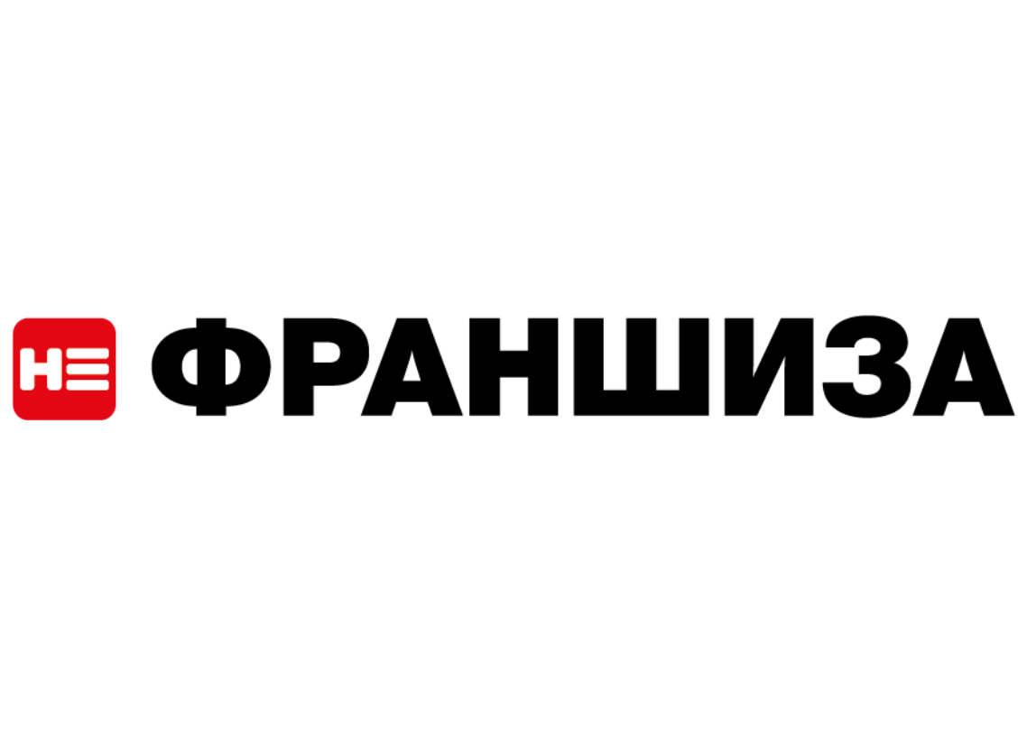 Пельменная просто