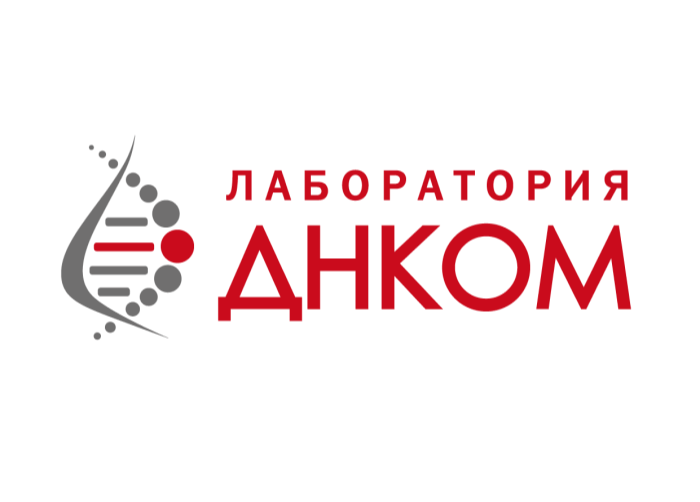 ДНКОМ