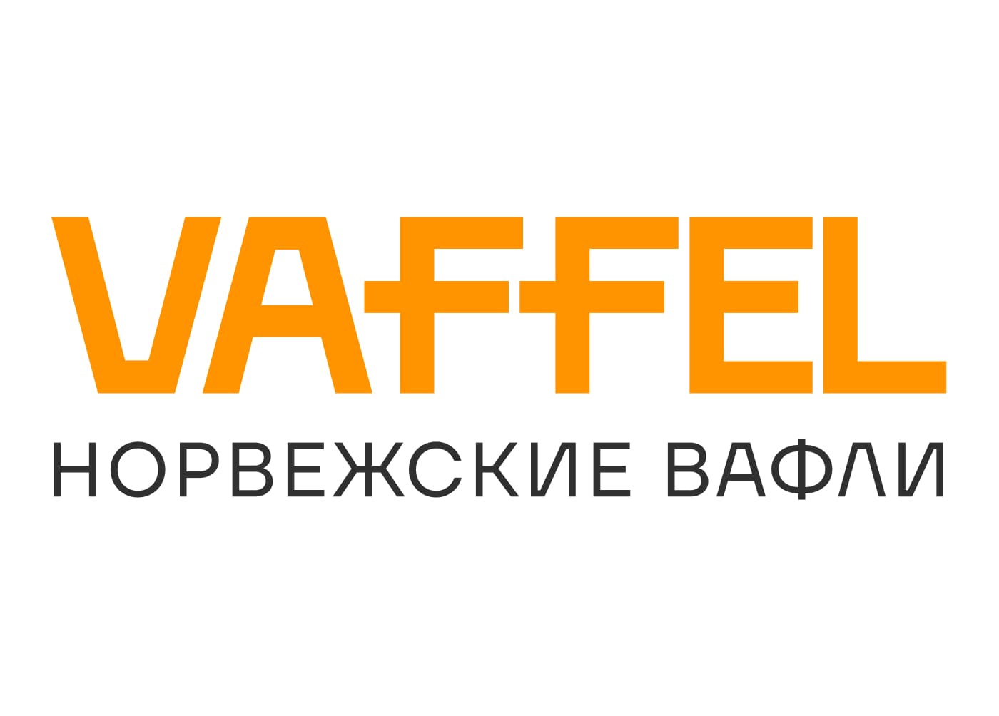 Франшиза норвежского стритфуда Vaffel - цена в 2024 году, отзывы