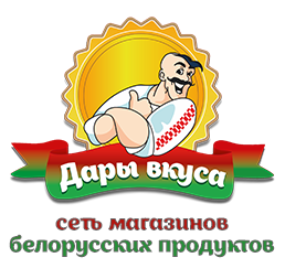 Дары Вкуса