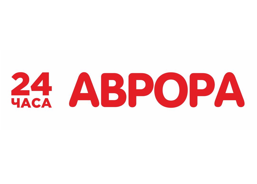 АВРОРА РЕМАРКЕТ